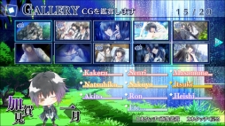 画像ギャラリー No.001のサムネイル画像 / スマホ版「ノルン＋ノネット」，新機能を追加した「ノルン＋ノネット ヴァール コモンズ」にアップデート