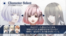画像ギャラリー No.003のサムネイル画像 / スマホ版「ノルン＋ノネット」，新機能を追加した「ノルン＋ノネット ヴァール コモンズ」にアップデート