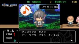 画像ギャラリー No.007のサムネイル画像 / スマホ版「ノルン＋ノネット」，新機能を追加した「ノルン＋ノネット ヴァール コモンズ」にアップデート