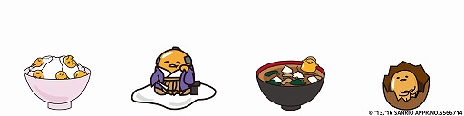 画像ギャラリー No.003のサムネイル画像 / 「さわって！ぐでたま」，ぐで代官などが限定報酬の「麺と米フェス」を開催
