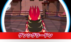 画像ギャラリー No.004のサムネイル画像 / 「みんなのポケモンスクランブル」のパッケージ版が11月19日に発売。チュートリアル終了後にポケダイヤ3000個＆ポケダイヤ掘り機を受け取れる