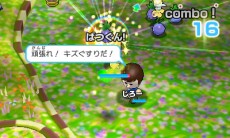 画像ギャラリー No.008のサムネイル画像 / 「みんなのポケモンスクランブル」のパッケージ版が11月19日に発売。チュートリアル終了後にポケダイヤ3000個＆ポケダイヤ掘り機を受け取れる