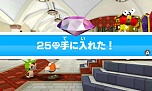 画像ギャラリー No.010のサムネイル画像 / 「みんなのポケモンスクランブル」のパッケージ版が11月19日に発売。チュートリアル終了後にポケダイヤ3000個＆ポケダイヤ掘り機を受け取れる