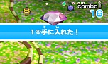 画像ギャラリー No.012のサムネイル画像 / 「みんなのポケモンスクランブル」のパッケージ版が11月19日に発売。チュートリアル終了後にポケダイヤ3000個＆ポケダイヤ掘り機を受け取れる