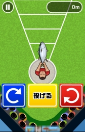 画像ギャラリー No.004のサムネイル画像 / 室伏選手に似たキャラがマグロを投げる。「まぐろ投げ!」を紹介する「(ほぼ)日刊スマホゲーム通信」第972回