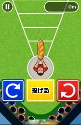 画像ギャラリー No.008のサムネイル画像 / 室伏選手に似たキャラがマグロを投げる。「まぐろ投げ!」を紹介する「(ほぼ)日刊スマホゲーム通信」第972回