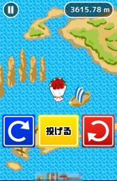 画像ギャラリー No.009のサムネイル画像 / 室伏選手に似たキャラがマグロを投げる。「まぐろ投げ!」を紹介する「(ほぼ)日刊スマホゲーム通信」第972回