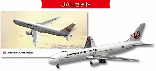 画像ギャラリー No.001のサムネイル画像 / 「ぼくは航空管制官 エアポートヒーロー3D 関空ALLSTAR」店舗別の予約購入特典が公開