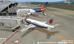 画像ギャラリー No.001のサムネイル画像 / 「ぼくは航空管制官 エアポートヒーロー3D 関空 ALL STARS」が本日発売に。公式サイトでは,発売に合わせて3つの限定QRステージが公開