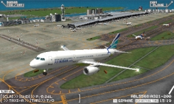 画像ギャラリー No.002のサムネイル画像 / 「ぼくは航空管制官 エアポートヒーロー3D 関空 ALL STARS」が本日発売に。公式サイトでは,発売に合わせて3つの限定QRステージが公開