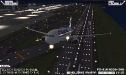 画像ギャラリー No.006のサムネイル画像 / 「ぼくは航空管制官 エアポートヒーロー3D 関空 ALL STARS」が本日発売に。公式サイトでは,発売に合わせて3つの限定QRステージが公開
