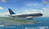 ぼくは航空管制官 エアポートヒーロー3D 関空 ALL STARS