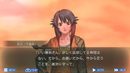 画像ギャラリー No.004のサムネイル画像 / ケムコ,Google Play 年末年始セールで「ADV レイジングループ」などを対象に