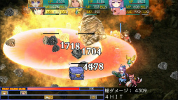 画像ギャラリー No.008のサムネイル画像 / ケムコ,Google Play 年末年始セールで「ADV レイジングループ」などを対象に