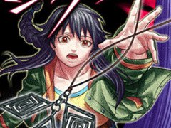 断片的な記憶を保って「死に戻り」を繰り返し，人狼村の謎を解け。ホラーADV「レイジングループ」が配信開始
