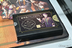 画像ギャラリー No.009のサムネイル画像 / ケムコブースで狼じじい（のうちわ）をゲット。「レイジングループ」特別展示や試遊タイトル，ノベルティを紹介［TGS2024］