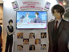 ［TGS 2016］ソフトでもハードな胸きゅん体験が待っている!?　OKKOブースのオフィスラブ体験コーナーをレポート