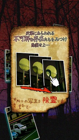 おわかりいただけただろうか・・・