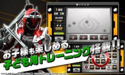 画像ギャラリー No.003のサムネイル画像 / 「右脳トレ×仮面ライダーゴースト」がGoogle Playとauスマートパスで配信に