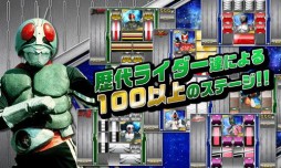画像ギャラリー No.006のサムネイル画像 / 「右脳トレ×仮面ライダーゴースト」がGoogle Playとauスマートパスで配信に