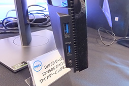 画像ギャラリー No.020のサムネイル画像 / Dell,自社ブランドのゲーマー向けノートPC「Inspiron 15 7000」を発表。GTX 960M搭載で約13万円から