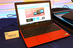 画像ギャラリー No.017のサムネイル画像 / ［CES 2017］ALIENWAREとは別のDell製ゲーマー向けノートPC「Inspiron 15 Gaming」が登場。InspironブランドのゲームPCが本格的に離陸