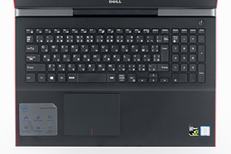 画像ギャラリー No.016のサムネイル画像 / 「Inspiron 15 7567 Gaming」レビュー。税込12万円弱から買えるDellブランドのゲーマー向けノートPCはアリなのか