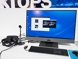 画像ギャラリー No.012のサムネイル画像 / ［COMPUTEX］DellからRyzen搭載のゲーマー向けデスクトップPCや液晶パネル一体型PCが登場。国内発売の予定もあり