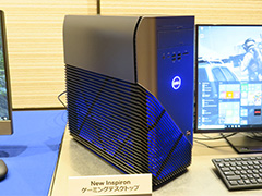 Dell，Ryzen搭載のゲーマー向けデスクトップPC「Inspiron Gaming Desktop」を国内発売