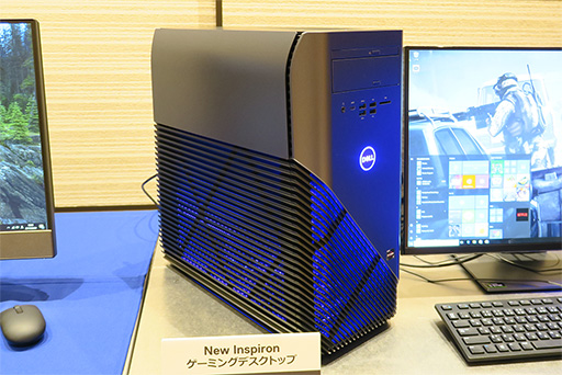 画像ギャラリー No.002のサムネイル画像 / Dell，Ryzen搭載のゲーマー向けデスクトップPC「Inspiron Gaming Desktop」を国内発売