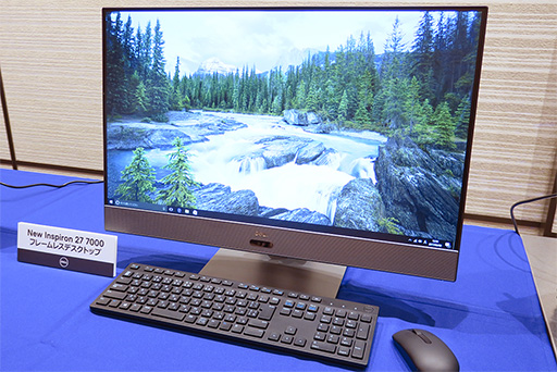 画像ギャラリー No.009のサムネイル画像 / Dell，Ryzen搭載のゲーマー向けデスクトップPC「Inspiron Gaming Desktop」を国内発売