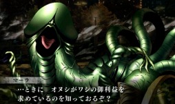 画像ギャラリー No.007のサムネイル画像 / 「真・女神転生IV FINAL」コラボショップが池袋P’PARCOに登場。神話世界への旅も