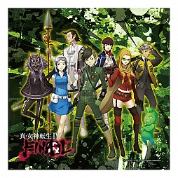 画像ギャラリー No.010のサムネイル画像 / 「真・女神転生IV FINAL」コラボショップが池袋P’PARCOに登場。神話世界への旅も