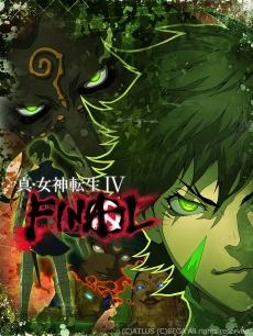 画像ギャラリー No.002のサムネイル画像 / 明日発売の「真・女神転生IV FINAL」は前作の世界観を踏襲した完全新作。序盤の物語や“仲魔”システムなどをプレイムービーで紹介