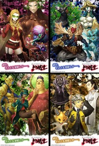 画像ギャラリー No.004のサムネイル画像 / 「真・女神転生IV FINAL」“塩田信之の真4Fと神話世界への旅”第15回を公開