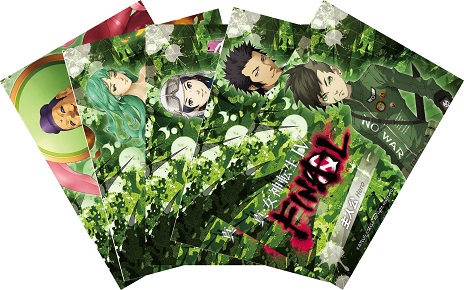画像ギャラリー No.038のサムネイル画像 / 「真・女神転生IV FINAL」本日限りの発売記念抽選会が東京と大阪で実施中。オリジナルメニューや“悪魔合体カクテル”が楽しめる飲食店コラボも開催