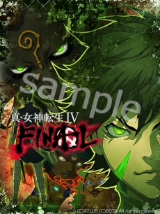 画像ギャラリー No.040のサムネイル画像 / 「真・女神転生IV FINAL」本日限りの発売記念抽選会が東京と大阪で実施中。オリジナルメニューや“悪魔合体カクテル”が楽しめる飲食店コラボも開催