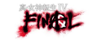 画像ギャラリー No.002のサムネイル画像 / 「ブレイブ フロンティア」で「真・女神転生IV FINAL」コラボが2月下旬にスタート。コラボ限定ユニット「ダグザ」の配布が確定