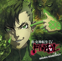 画像ギャラリー No.002のサムネイル画像 / 「真・女神転生IV FINAL」に新難度を追加する無料DLCが登場。iTunesではOSTも配信開始
