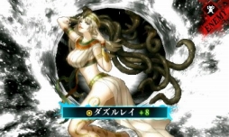 画像ギャラリー No.001のサムネイル画像 / 「真・女神転生IV FINAL」,最終回を迎えた塩田信之氏のコラムが2回限りの復活