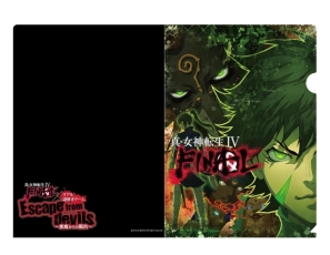 画像ギャラリー No.005のサムネイル画像 / 「真・女神転生IV FINAL」の謎解きイベントが東京と大阪で3月5日から開催