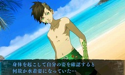 画像ギャラリー No.001のサムネイル画像 / 「真・女神転生IV FINAL」，「塩田信之の真4Fと神話世界への旅」補遺編2が公開
