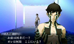 画像ギャラリー No.005のサムネイル画像 / 「真・女神転生IV FINAL」，DLCを紹介する動画第2弾が公式サイトで公開