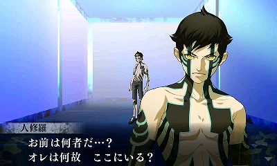 画像ギャラリー No.002のサムネイル画像 / 「真・女神転生IV FINAL」，新たにDLCが2つ配信。歴代主人公が一堂に会する