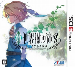 画像ギャラリー No.004のサムネイル画像 / 「真・女神転生IV FINAL」など対象タイトルがすべて1000円に。アトラス ニンテンドー3DSファイナルセールを3月2日に開始
