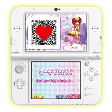 画像ギャラリー No.036のサムネイル画像 / 女児向けと侮るなかれ。3DS用ソフト「プリパラ めざせ!アイドル☆グランプリNO.1!」のプレイレポートをお届け
