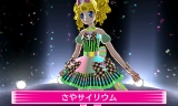 プリパラ めざせ！アイドル☆グランプリNO.1！