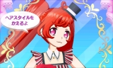 プリパラ めざせ！アイドル☆グランプリNO.1！