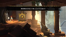 画像ギャラリー No.003のサムネイル画像 / 日本版「インディヴィジブル 闇を祓う魂たち」がPS4/Switch向けに発売決定。新たに豪華声優陣による日本語ボイスが収録