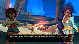 画像ギャラリー No.004のサムネイル画像 / 「インディヴィジブル 闇を祓う魂たち」,主人公・アジュナの「覚醒」や新たな冒険の舞台と新キャラクターの情報が公開
